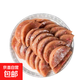 驢肉燜子驢肉老湯灌制正宗河北特產(chǎn)熟食家常下酒菜涼菜香腸火燒 2根 精品燜子（700g）