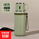 新款簡(jiǎn)約大容量杯子316不銹鋼保溫杯戶(hù)外便攜真空手提保溫壺 SP-607 綠色 600ml 0