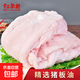 豬板油 食用生豬油原切冷凍生豬肉出油率75%烘焙食材 豬板油20斤【不切割】