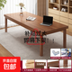 去客廳化大長(cháng)桌家用學(xué)習桌長(cháng)條桌大板桌辦公桌工作臺寫(xiě)字書(shū)法桌 【加粗實(shí)木腿】胡桃色160*80*75CM