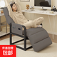 躺椅電腦辦公椅子折疊床電競椅人體工學(xué)椅單人午休椅懶人沙發(fā)靠背 灰+腳踏【加大加厚款-可坐可躺】