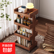實(shí)木置物架客廳移動(dòng)收納架沙發(fā)邊零食架宿舍不占空間靠墻小書(shū)架子 清漆松木兩層|45*24*50CM 手工胡桃清漆【甄選美洲松木】