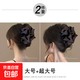 云朵褶皺泡泡抓夾女2025新款高端后腦勺大號鯊魚(yú)夾黑色蝴蝶結發(fā)夾 主圖同款大號+超大號2件