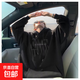 印花衛衣男2025秋季大碼高學(xué)生男生休閑套頭長(cháng)袖連帽寬松大碼上衣 黑色 6XL 體重 210-240斤