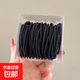 簡(jiǎn)約發(fā)圈女韓版可愛(ài)三麗鷗發(fā)夾少女超仙發(fā)卡頭繩甜美邊夾劉海夾 黑色【袋裝50條】