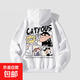 日系可愛(ài)蠟筆小新連帽衛衣男女春秋大碼小眾ing寬松情侶裝外套男T 白色 L 體重 105-120斤