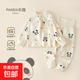 寶寶秋衣套裝高腰護肚秋褲睡衣嬰兒秋季衣服純棉兒童保暖內衣褲 panda樂(lè )園 高腰護肚 90 有肩扣