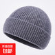 100%羊毛帽子男女冬季保暖加厚毛線(xiàn)帽瓜皮帽戶(hù)外騎行防寒護耳冬帽 中灰 25cm*16cm