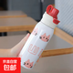 保溫杯女2025新款高顏值可愛(ài)兒童吸管水杯學(xué)生上學(xué)專(zhuān)用不銹鋼杯子 櫻桃HelloKitty 500ml