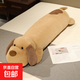 睡覺(jué)抱枕狗狗長(cháng)條床上陪睡專(zhuān)用女生兒童側睡夾腿枕頭男生款可拆洗 黃色小狗 110cm