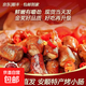 貴州安順烤小腸豬肉肥腸烤腸燒烤食材小吃 1000g