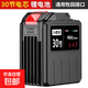 原裝牧田鋰電池洗車(chē)水槍電扳手電鏈鋸割草機電錘電剪刀電鋸21V 【超長(cháng)續航】30節動(dòng)力型