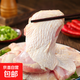 去骨雞腿肉新鮮帶皮無(wú)骨雞腿生鮮冷凍漢堡雞腿排雞排雞肉包郵 帶皮去骨雞腿肉 1.6kg（包冰率30%））
