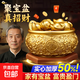 聚寶盆純黃銅聚寶盆風(fēng)水擺件鎮辦公室開(kāi)業(yè)招八方來(lái)財大號聚財盆 10cm 黃銅錢(qián)幣聚寶盆(送底座)
