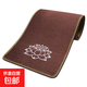 大禮拜專(zhuān)用墊家用跪墊磕大頭天意運動(dòng)大拜墊子蓮花拜佛墊拜懺108 咖啡色新款蓮華（70*230cm)