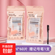 儲奶袋母乳儲存袋100ml奶水保鮮袋小容量一次性存奶袋裝30片裝 150ML*60片