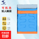 CS023新款實(shí)用雙人睡袋 戶(hù)外露營(yíng)野營(yíng)冬季成人睡袋 現貨 藍