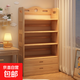 實(shí)木兒童書(shū)架置物架書(shū)柜落地一體靠墻臥室客廳儲(chǔ)物柜簡(jiǎn)易立式家用 【鏤款-五層雙抽】85*28*154cm