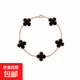 熱門(mén)商品禮物輕奢鈦鋼四葉草手鏈女雙面五花手鏈送女友手鏈 黑色手鏈
