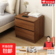 床頭柜胡桃色臥室床頭置物架2025新款出租房用小型床邊柜子收納柜 【雙抽】胡桃色 32CM