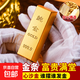 純黃銅仿真金條擺件實心全銅假仿制金磚道具金條沙金 實心金條 長4.3cm