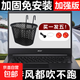 自行車(chē)筐山地車(chē)前置車(chē)筐單車(chē)菜籃子折疊車(chē)前掛籃電瓶車(chē)簍子通用 黑色膠管+扎帶+蓋子 32*23*20