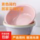 開(kāi)學(xué)季加厚臉盆洗腳盆嬰兒塑料PP盆子洗衣盆泡腳盆洗臉盆子 4色隨機發(fā)貨，不支持選色 【大號34cm】2個(gè)