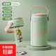 保溫杯水杯新款茶水學(xué)生分離上學(xué)高顏值吸管杯子便攜 綠色550ml