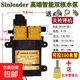 12v電動(dòng)噴霧器水泵大功率通用農用高壓水泵電機打藥機配件雙核泵 Sin高端高壓智能雙核泵-關(guān)槍自停