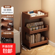 實(shí)木置物架客廳移動(dòng)收納架沙發(fā)邊零食架宿舍不占空間靠墻小書(shū)架子 清漆松木三層|45*24*80CM 手工胡桃清漆【甄選美洲松木】