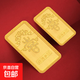 黃金投資收藏理財送禮金條10克20克50克100克足金Au9999 喜 金條 克重 10克【凈含量】