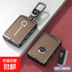 適用于沃爾沃真皮金屬鑰匙包xc60s90s60xc90v60v40汽車(chē)殼 A款卡其色鋅合金殼+車(chē)標方扣 標準