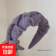 復古克萊因藍毛線(xiàn)發(fā)箍女高顱頂褶皺寬邊頭箍氣質(zhì)洗臉發(fā)卡秋冬發(fā)飾 香芋紫