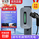 公牛 交流充電樁7kw家用 全新正品 適配特斯拉小米小鵬問(wèn)界華為M9智界零跑吉利理想7kw家用充電樁 公牛風(fēng)尚刷卡-（車(chē)機端預約充電） 官方全新正品 單機（不含安裝）