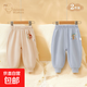 兒童褲子春秋純棉男女寶寶寬松休閑運動(dòng)褲時(shí)尚外穿長(cháng)褲中小童衛褲 【A類(lèi)】似錦星衣+靈蹤奇旅 110 碼