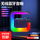 【無(wú)線(xiàn)充電】2025新款高音質(zhì)無(wú)線(xiàn)藍牙音箱迷你小型低音炮戶(hù)外便攜式大音量氛圍燈藍牙音響G3MINI 黑色【鬧鐘時(shí)間+氛圍燈+360立體音效+無(wú)線(xiàn)充電】