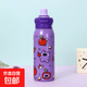 保溫杯女2025新款高顏值可愛(ài)兒童吸管水杯學(xué)生上學(xué)專(zhuān)用不銹鋼杯子 蘋(píng)果紫色小熊 500ml