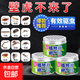 壁虎驅趕神器藥驅蟲(chóng)克星家用室內祛防壁虎藥樟腦丸香薰宿舍不插電 100g*5盒裝