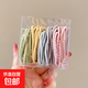 簡(jiǎn)約發(fā)圈女韓版可愛(ài)三麗鷗發(fā)夾少女超仙發(fā)卡頭繩甜美邊夾劉海夾 馬卡龍色【袋裝50條】