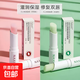 高保濕凡士林口紅滋潤補水保濕修護干裂唇部淡化唇紋溫變色潤唇 【1支】凡士林潤唇膏 淡化唇紋補水保濕(兩色混搭)