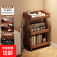 實(shí)木置物架客廳移動(dòng)收納架沙發(fā)邊零食架宿舍不占空間靠墻小書(shū)架子 昇級款清漆三層|45*24*80CM 手工胡桃清漆【甄選美洲松木】