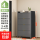 鋼制鞋柜家用門(mén)口多層防塵鞋架落地入戶(hù)玄關(guān)室內大容量收納置物柜 四門(mén)九層隱私鞋柜500寬灰色