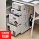 海爾默多抽柜桌下帶抽屜鋼制活動(dòng)收納柜分類(lèi)夾縫帶腳輪式儲物柜子 奶油黃五抽屜 加厚