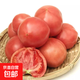 【超市精選】山東沙瓤水果西紅柿新鮮番茄蔬菜減肥單果100g起 西紅柿中大果 4斤 帶箱