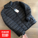 男士短款輕薄羽絨服立領(lǐng)連帽情侶款中青年男裝薄羽絨服大碼外套潮 黑色立領(lǐng) 2XL 適合125-140斤