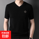 刺繡針織短袖男士V領(lǐng)羊毛衫半袖秋春秋新款潮流中青年打底衫毛衣 黑色 2XL 185/100A