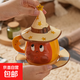 SOCCA星星人聯(lián)名魔法馬克杯禮盒實(shí)用閨蜜情侶女朋友生日禮物杯子 7.28