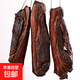 湖南特產(chǎn)湘西農家風(fēng)味柴火煙熏前腿黑臘肉正宗土豬臘味肥瘦可選 前腿黑臘肉/5斤