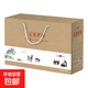 正宗驢肉熟食河北特產(chǎn)全熟醬香驢肉直銷(xiāo)原切真驢肉老字號開(kāi)袋即食 150g五香驢肉*6袋（禮盒）