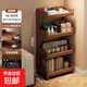 實(shí)木置物架客廳移動(dòng)收納架沙發(fā)邊零食架宿舍不占空間靠墻小書(shū)架子 清漆松木四層|45*24*140CM 手工胡桃清漆【甄選美洲松木】